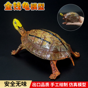 ���挍�Ľ��X��ģ������S���]�����K���_�����������[����ͯ�Y��