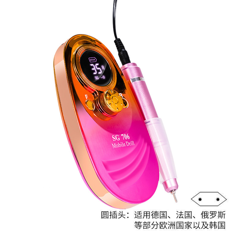 Lijadora de uñas transfronteriza, lijadora de uñas de descarga profesional de alta velocidad, dispositivo de almacenamiento eléctrico, máquina de limpieza de uñas creativa y colorida