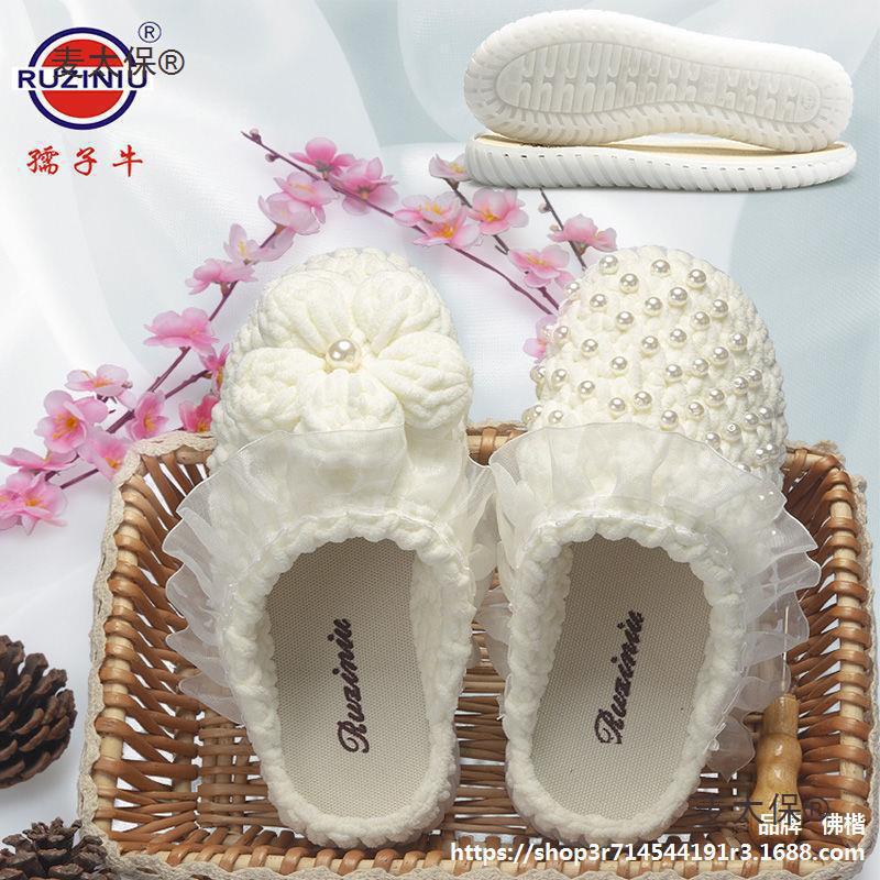 鞋底批发孺子牛编织勾鞋夏季清凉防滑吸汗牛筋莺飞水晶底牛垒德株