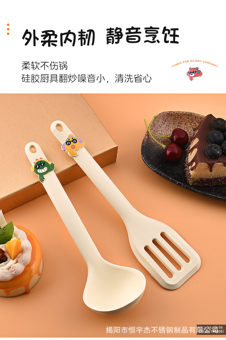 套装_04.jpg