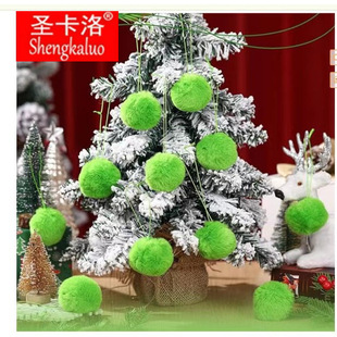 ���l���Q���R�d�ֹ�diy�}�Që�q���}�Q��������l�̈��}�Q���b�