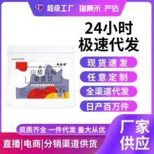 ɽ髞�÷ɣ��� �o��������100��*���������b�_M�ϴ��ò�