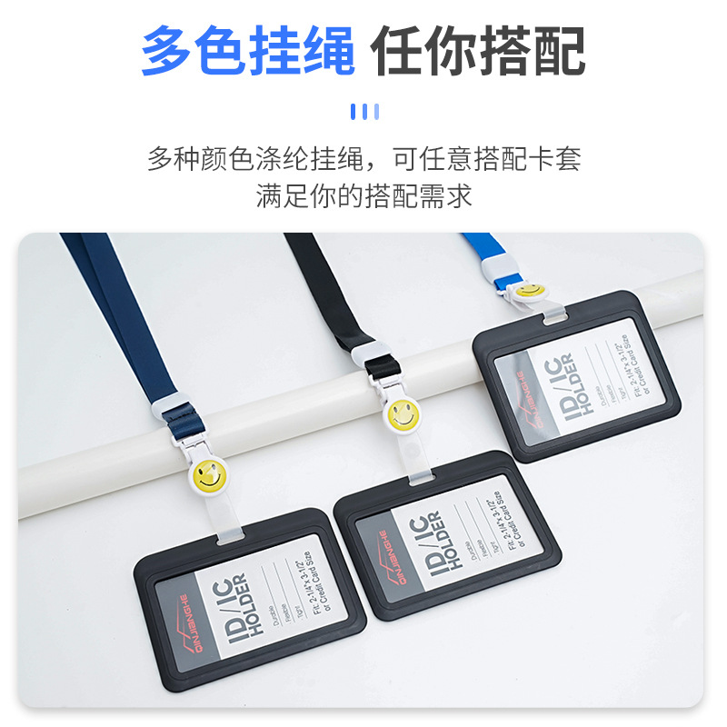 Transparent silicone soft high-end card holder