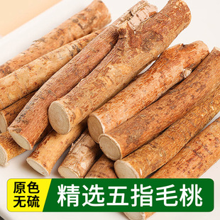 ����Ұ����ָë�Ҹ����߲�������ţ�������ؼ���ș���Ҝ�����צ��