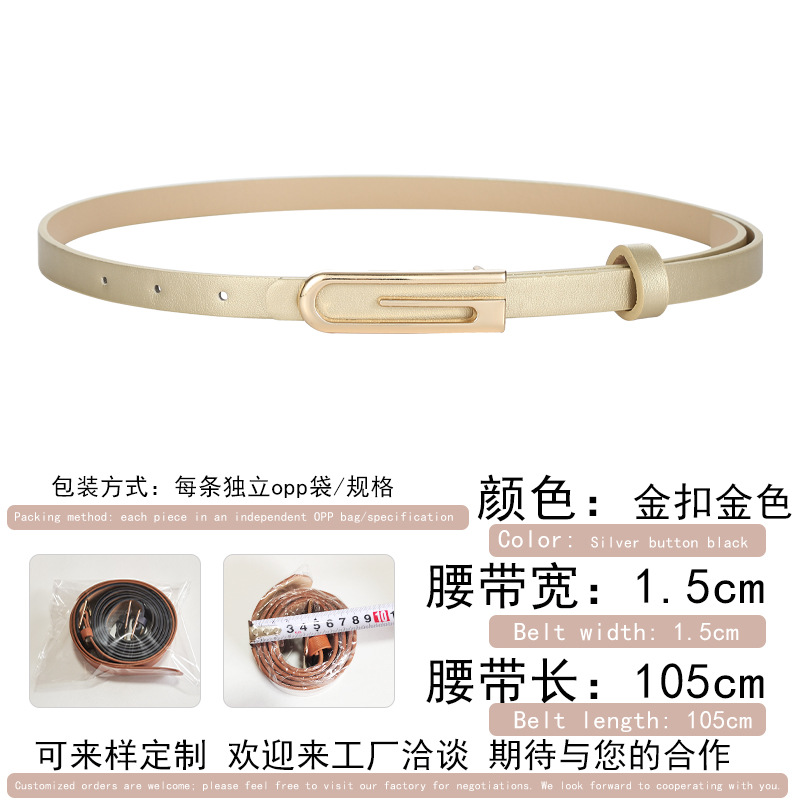 Gold buckle gold / 105cm