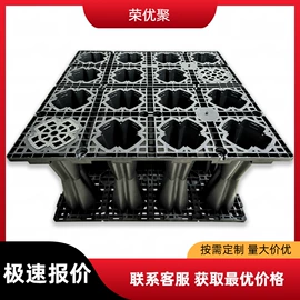 节水设备;塑料建材;沉淀池