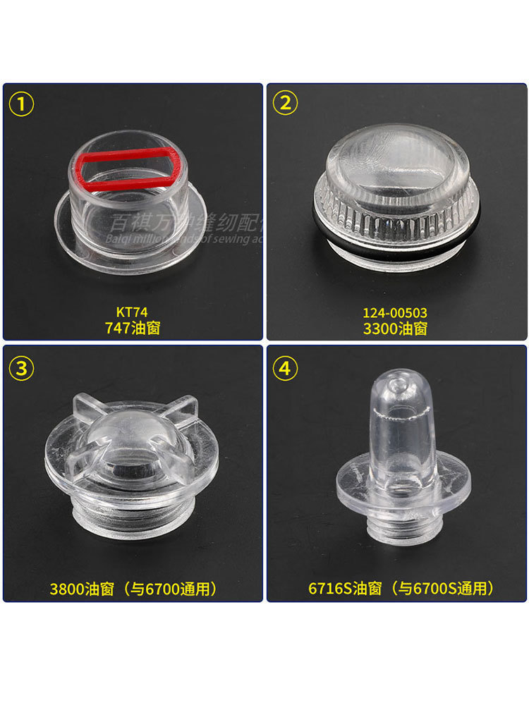正义不会迟到