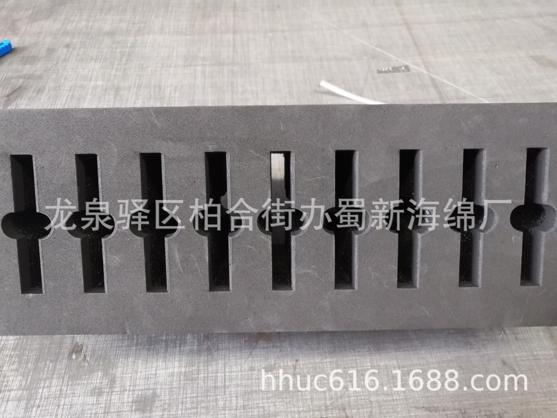 供应雕刻成型EVA卡槽泡沫/EPE打孔内托包装泡棉