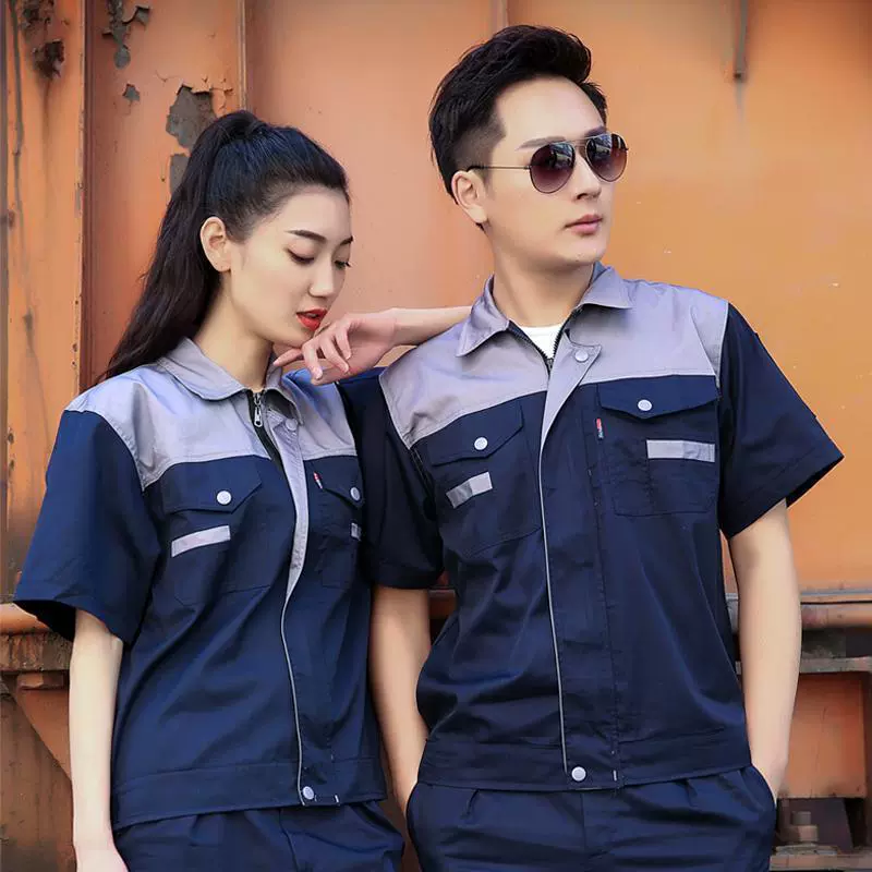 海源工作服套装男夏季工装上衣透气薄款短袖汽修服工人耐磨劳保服