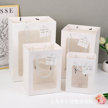 礼品袋手提袋子鲜花花束包装袋情人节送礼物袋橱窗袋透明包装袋子
