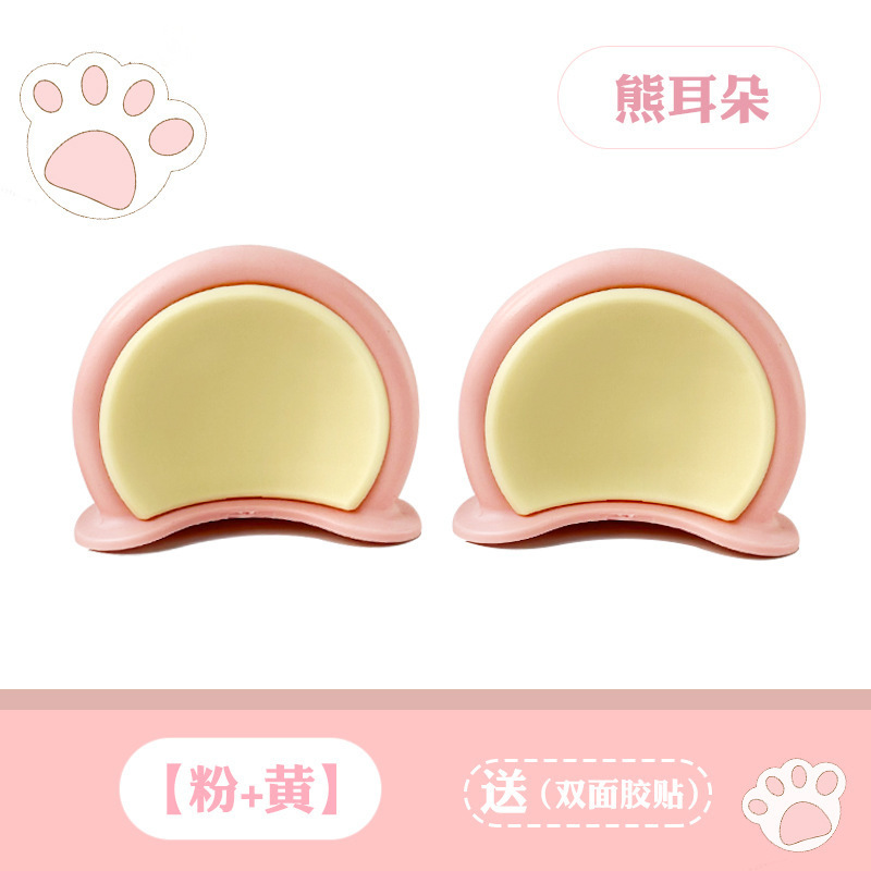Auto Parts and Accessories – Diàndòngchē Car Decoration - bear-pink-yellow-1-pair