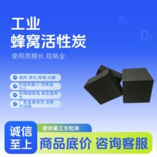10*10*5��C����̿�U��̎�퇊�᷿������ζ�h�u����̿�K�S��ֱ�N