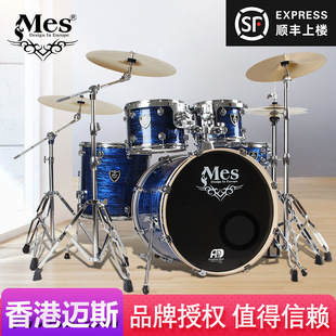 �~˹MES���ӹļ��ó���5��4�d��ͯ���W�����T��ʿ�Č��I����5255T