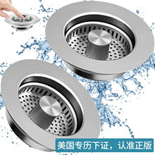 ���xˮ���^�V�W����о�N��ϴ�˳ز��P䓰���ʽ���x�������^�V��