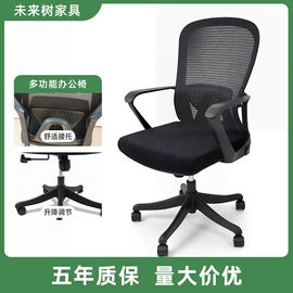 学习桌椅;培训椅;培训桌