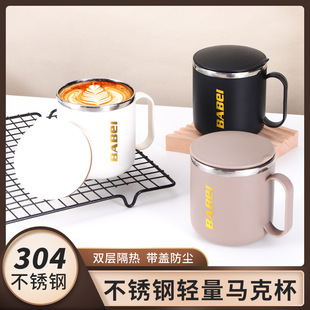 304���P䓎��wˮ���p�Ӹ����R�˱��豭���N�YƷ�W�������ȱ�
