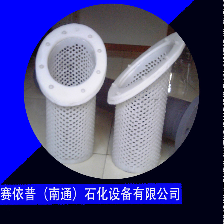 非金属滤芯   纤维烧结滤芯   陶瓷滤芯