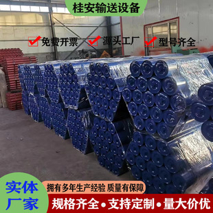 Mine Underground Triple Tandem Roller Parallel Roller Groove-aligning Roller Baking Paint Heavy-duty Groove Roller