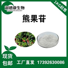 &beta;-�ܹ���98% �������ܹ���50% �߼��� �S�Ұ��] &beta;-�ܹ���98%