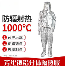 1000�������·����b������͸ߜط��o��X�������ȼ�� �Cұ��ұ