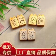 ����ľ��̰lؔ؈�������diy��������֙C�耳׿۵����������