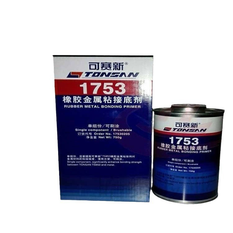 可赛新1753 金属橡胶粘接底剂 配合TS853使用 表面处理剂 750g