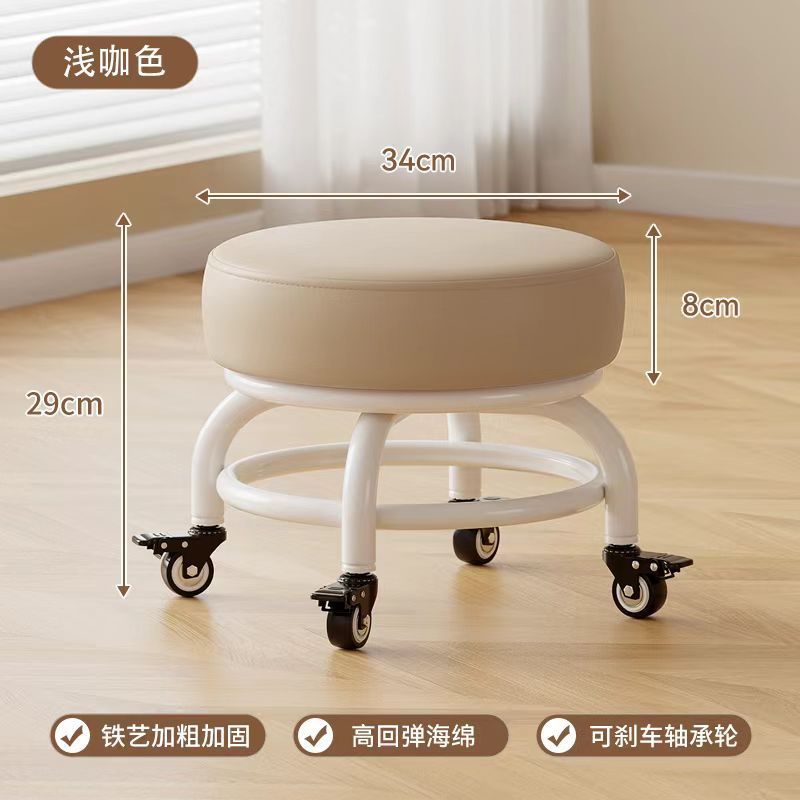 万向轮小凳子家用铁架小椅子沙发小矮凳滑轮儿童家用换鞋凳圆形矮|undefined