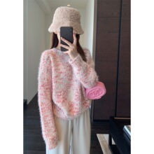 AMR UUpg ܛŴůëq^ëŮᘿﶬ¿