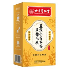 ����ͬ���Ã�͢������ָë��޲�������߲��כ_�ݲ����������I�B