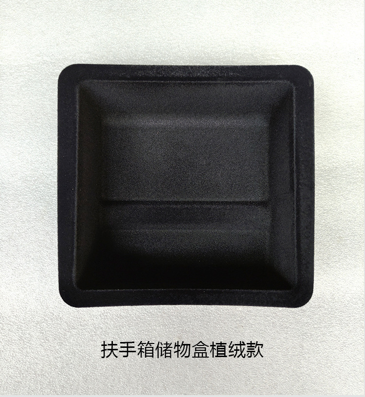 Suitable for Tesla Model 3Y Central Control Storage Box, 25 Models of Armrest Box, Glasses and Coin Storage Drawer Box