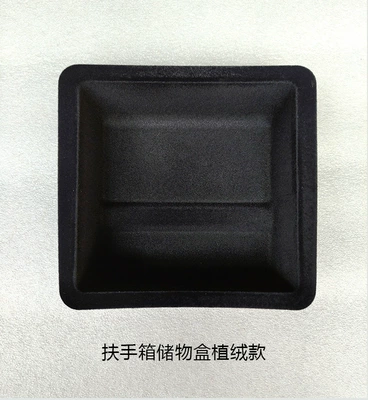 Suitable for Tesla Model 3Y: Car storage bag/box - 21-original-car-model-armrest-box-flocking-style