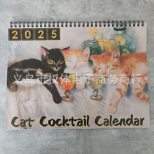 Cat Cocktails Calendar2025RdWӼұƷ؈uβ՚v