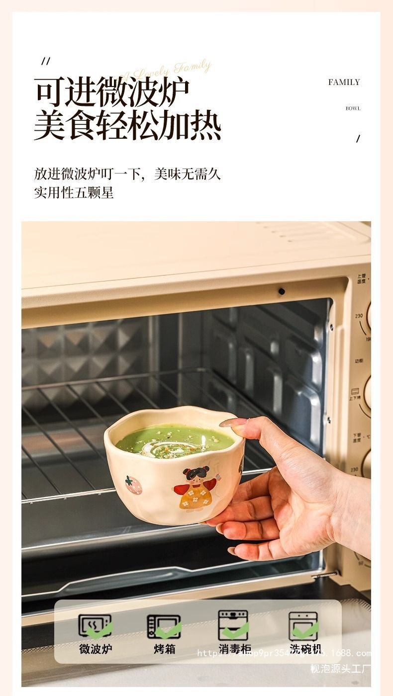 66ad9933-5f45-4d09-af94-ff77488905d2.jpe