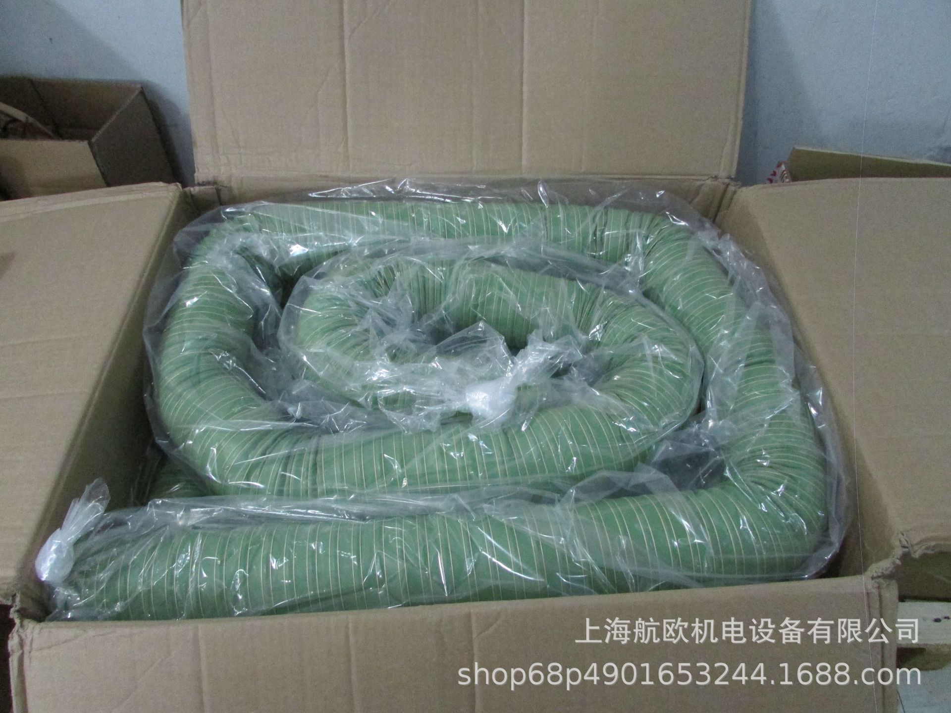 FAIZANE硅软管3A244