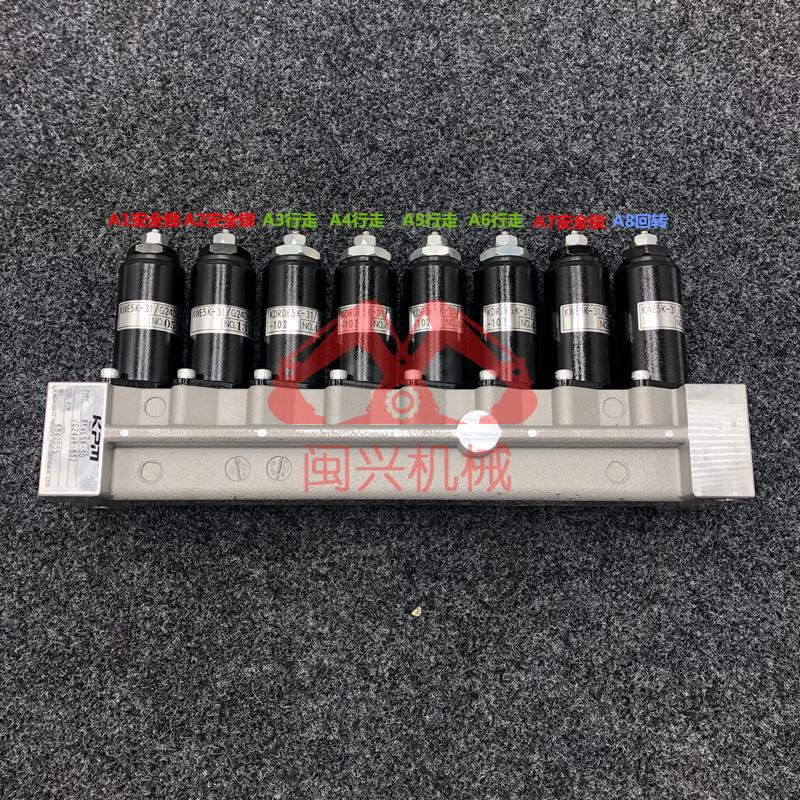 适用挖掘机神钢130200210230260330350-8液压泵比例电磁阀配件