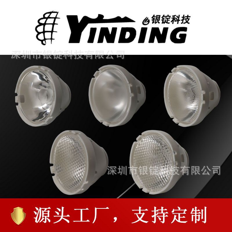 ���� 21*13mm 5050����led͸���ֵ�Ͳϴǽ����ƵƱ��۹��ѧ͸��