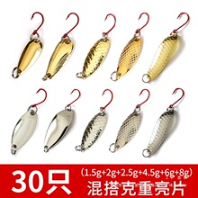 �R����Ƭ·�����Dឰחl�N�������Ƭ΢���hͶ�F��·���D���b