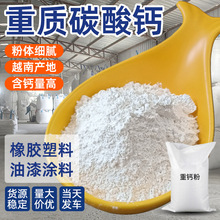 ���}�����z��������|̼���}ˮ���Ի����}���ό�������������}��