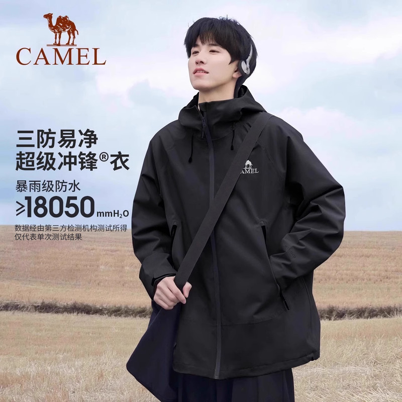 Camel Camel Outdoor Single-Layer Jacket for Men 2026 Autumn and Winter New Windproof and Waterproof Soft Shell Sports Jacket for Women