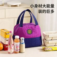 �羳�¿��n��μ����Ůˮϴţ������㮔���r�����eͨ��б���