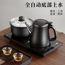 ȫ�Ԅӵײ���ˮ늟��ˮ�ز����ֱ���ˮ�ݲ�Ƕ���̨һ�w���b��t