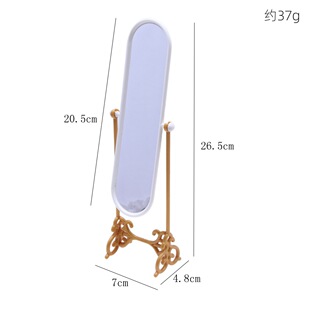 �羳�������������Dԇ���Rģ�� ΢�s����С�����޷���ȫ������R