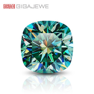 GIGAJEWE cyan pad-shaped cutting Mozan drill various specifications bare stone jewelry making wholesale