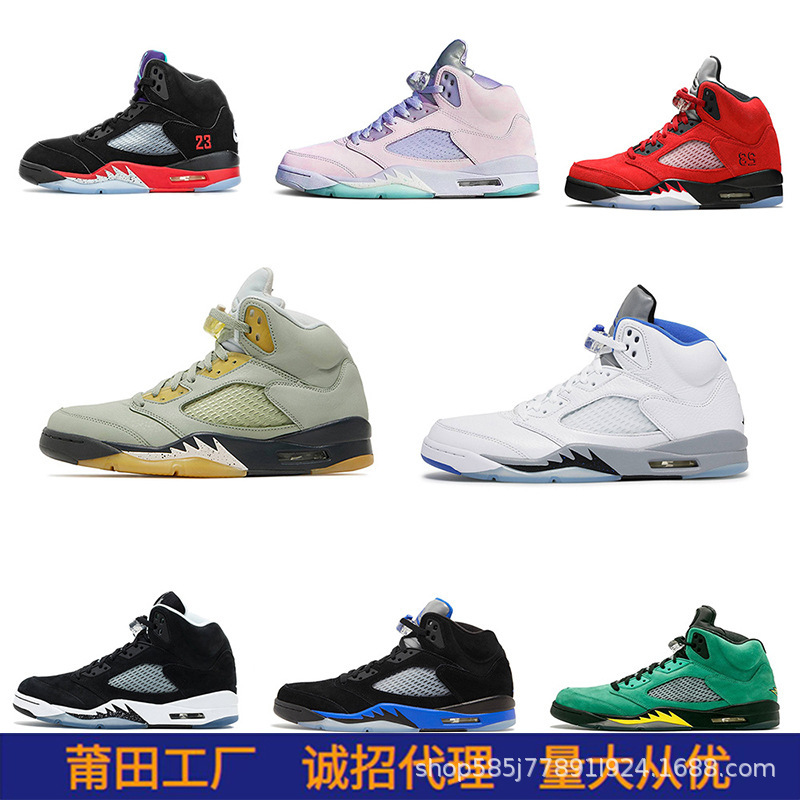 Putian Shoes Aj5 Angry Bull White Blue Candy Chameleon Joe 5 Black Yellow Black Gray Mandarin Duck Basketball Shoes Cross-Border Wholesale