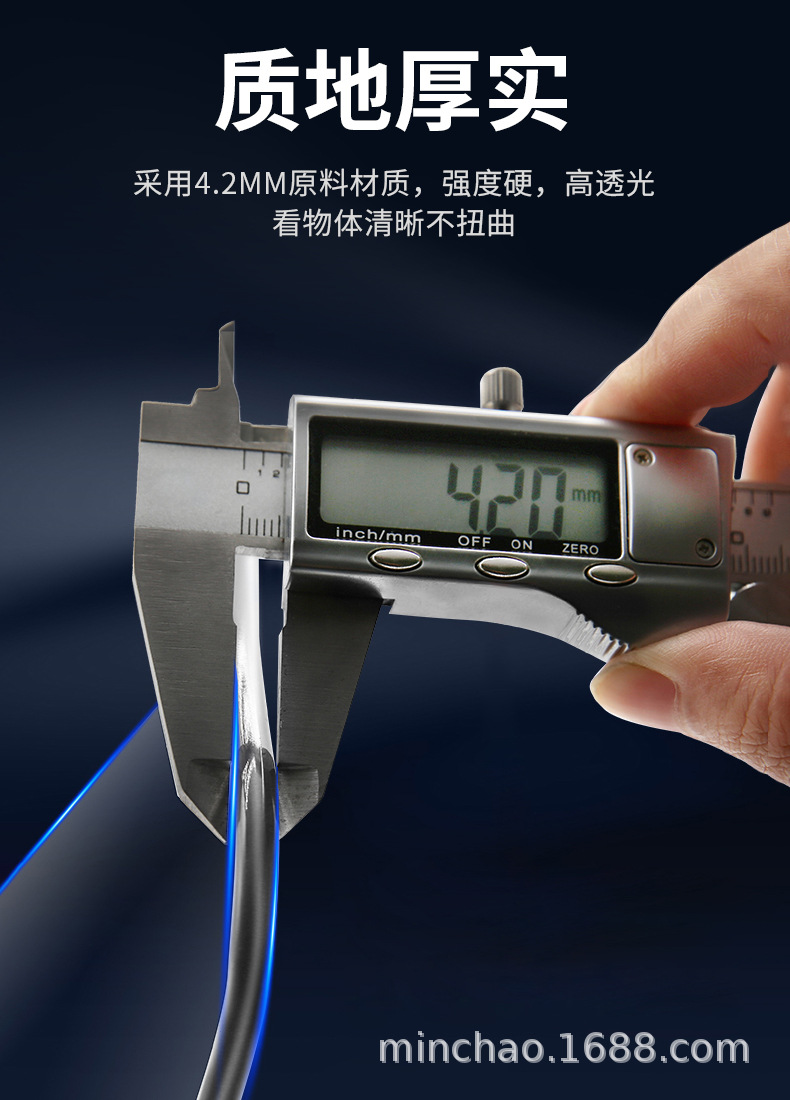 Motorcycle Front Windshield Suitable for Suzuki Uy125 Windshield Afr125 Windshield Hd Water Blocking 40cm