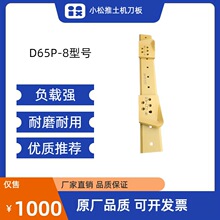 С������������ 144-70-11131 13F-Z27-1581 13F-Z27-1571 D65P-8