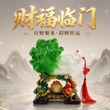 ؔ���R�T��ؔ�ہ���ײ˔[����󸸣�����J��ؔ��ˇƷ�_�I�ͶY����