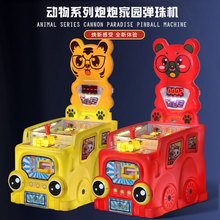 2024¿ͯͶŏCڼ҈@25mmϏΑCژ@