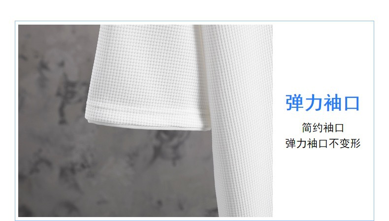 微信图片_20220512151841