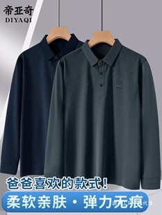 ���＾�ְ��L��T������������ʿ����polo�����·��������e�����b
